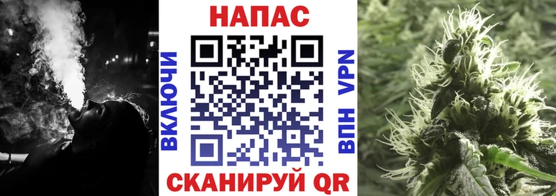Наркошоп Каргополь ГАШИШ Канабис СОЛЬ Меф Cocaine