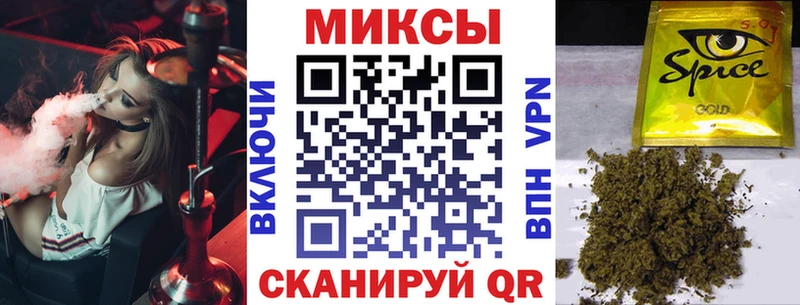 БУТИРАТ бутик  Каргополь 