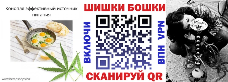 Canna-Cookies конопля  блэк спрут рабочий сайт  мориарти официальный сайт  Каргополь 
