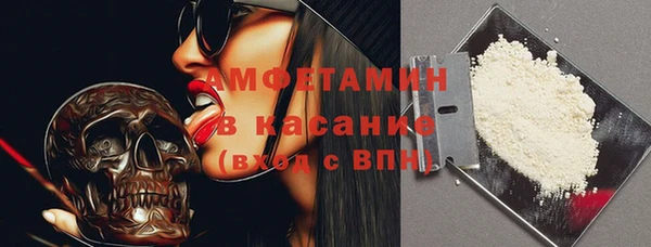 Альфа ПВП Медвежьегорск