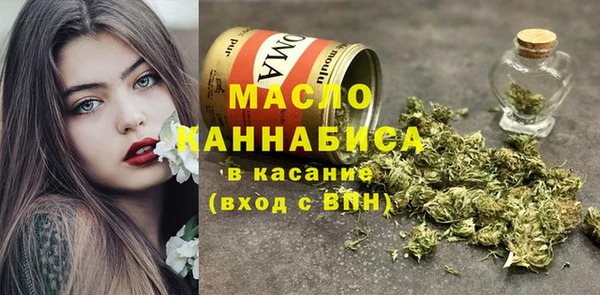 спиды Мегион