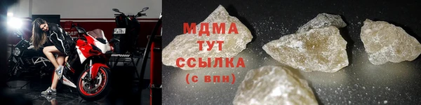 Альфа ПВП Медвежьегорск