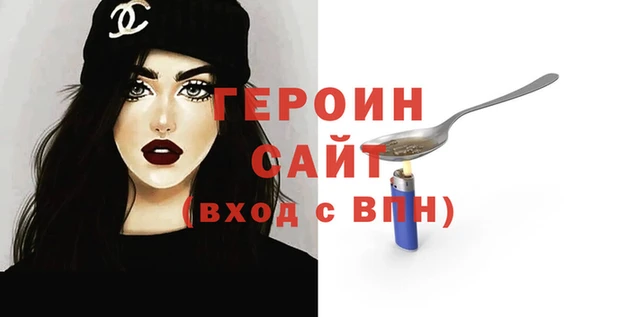 кокс Горняк