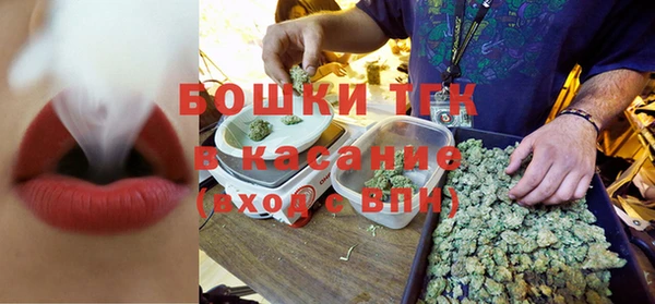 Альфа ПВП Медвежьегорск