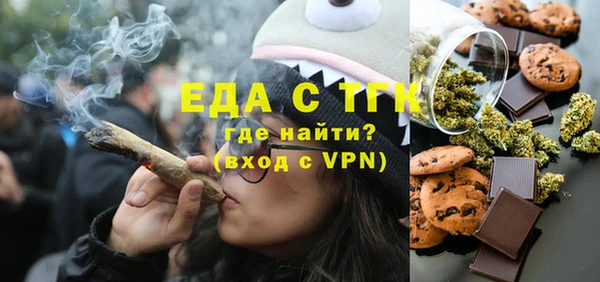 Альфа ПВП Медвежьегорск