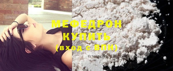 Альфа ПВП Медвежьегорск