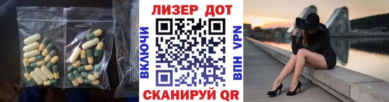 купить сайты даркнет как зайти LSD-25 экстази ecstasy Каргополь